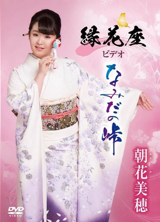 DVD1最終.jpg