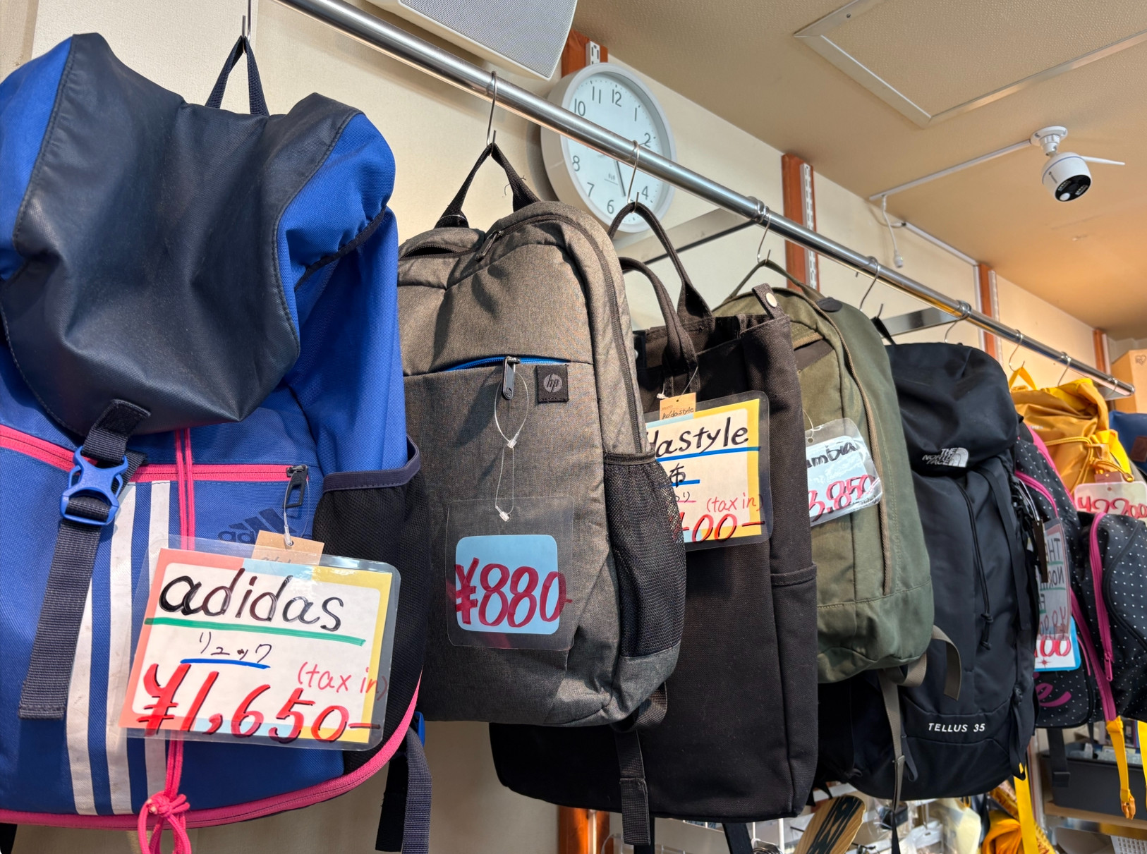 リュックをお買い取り致しました🎒わがままビンテージ雑色店💗