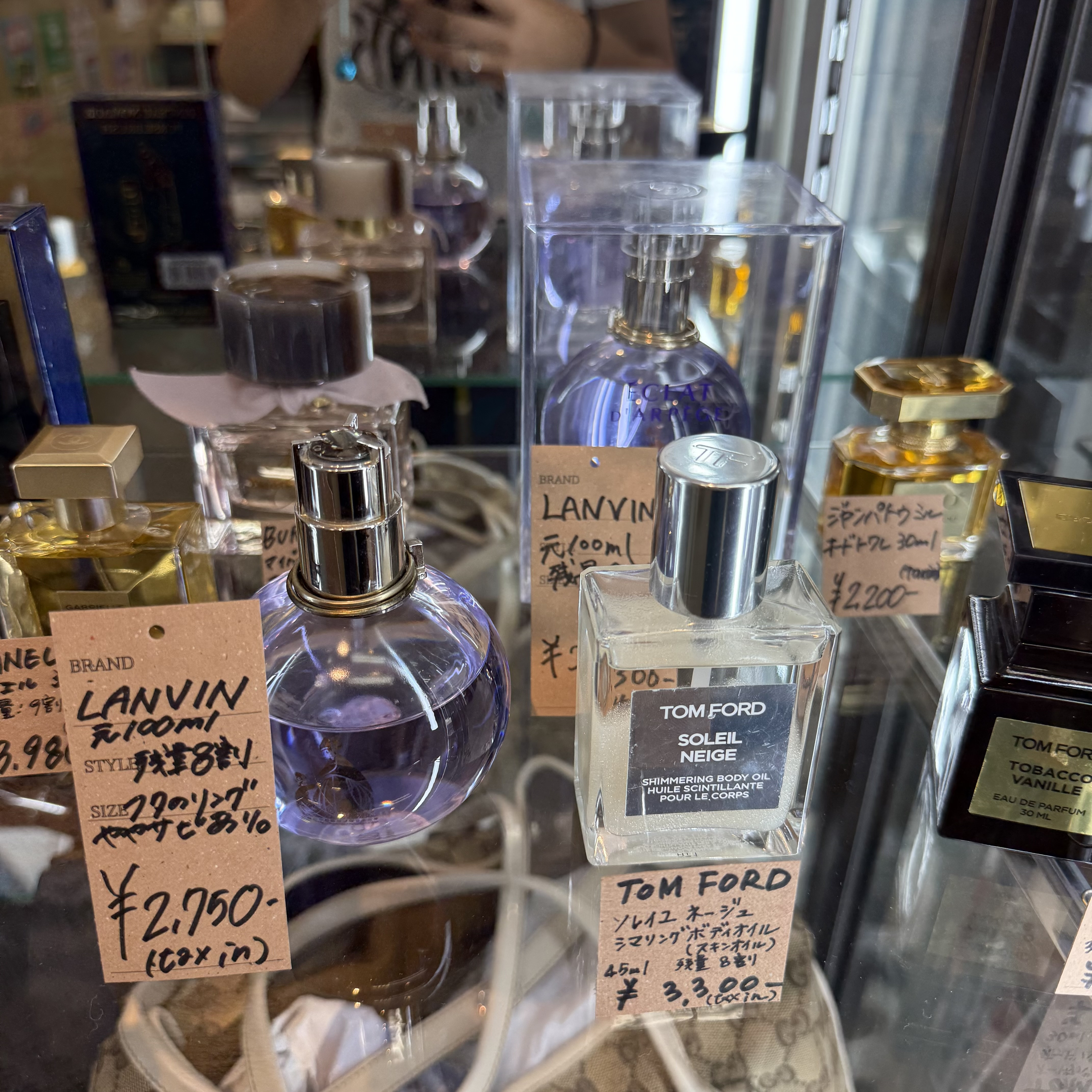 香水たくさん買取いたしました💖わがままビンテージ雑色店🫧