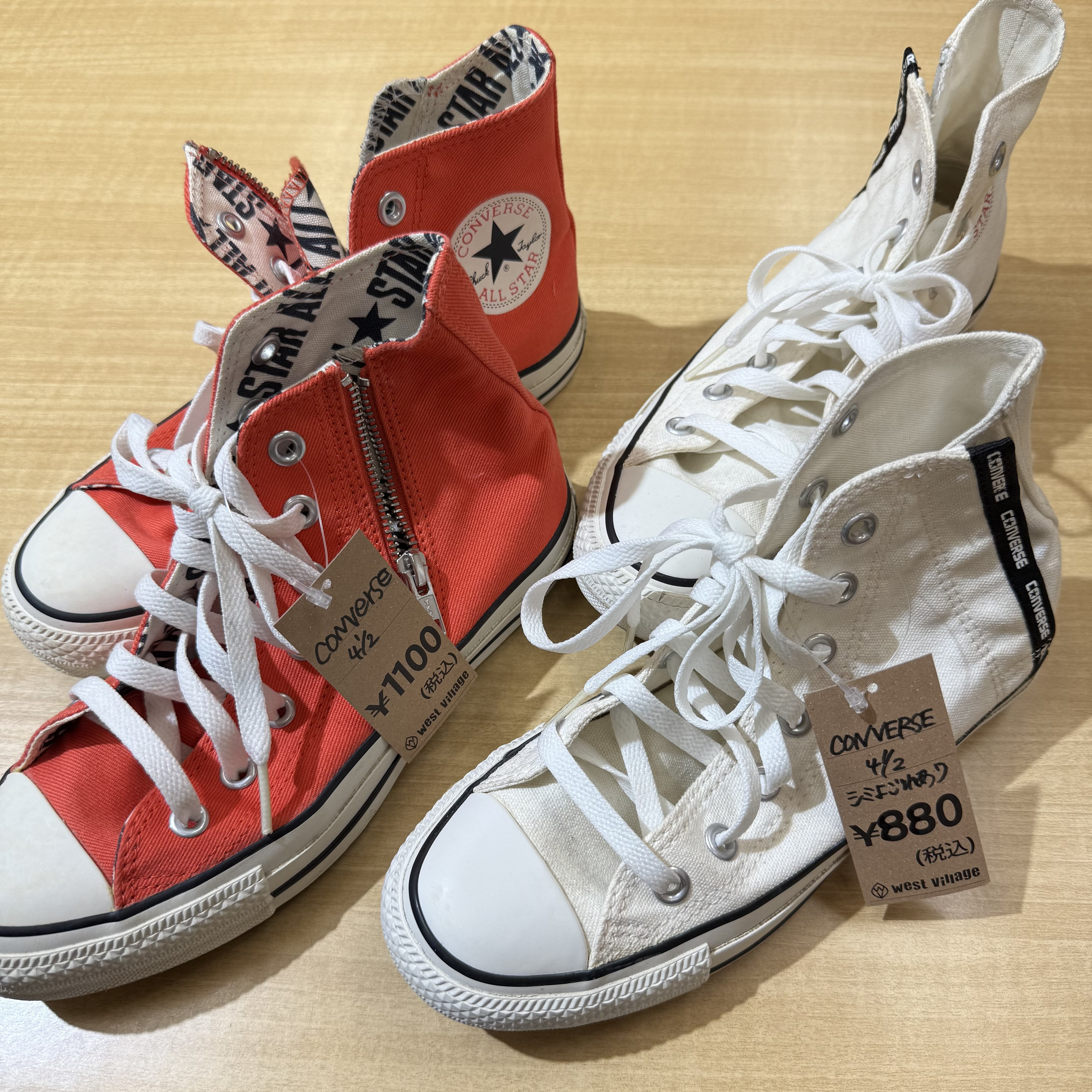 🤍converse All STARお買取いたしました🧡わがままビンテージ雑色店🫧