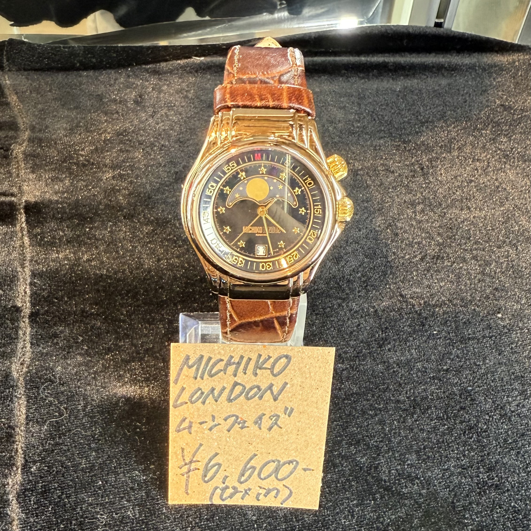 MICHIKO LONDON 腕時計お買取いたしました⌚️わがままビンテージ雑色店🫧