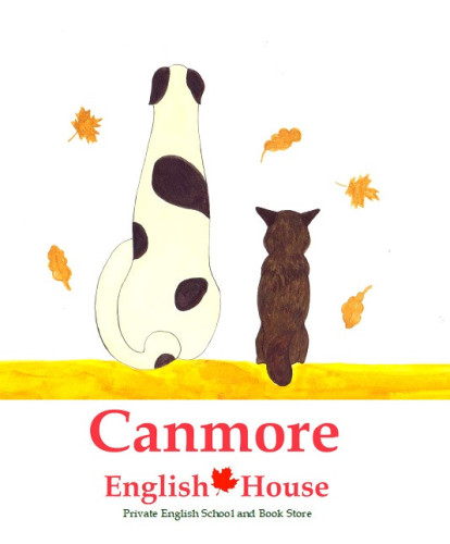 Canmore English House 