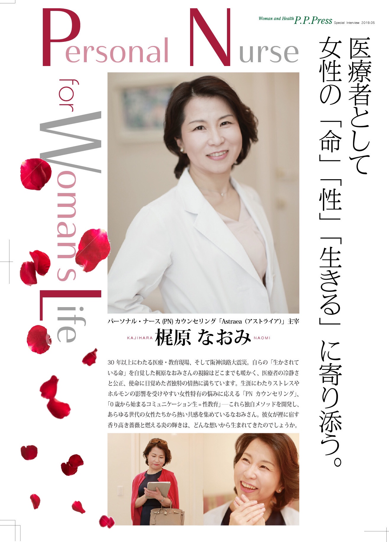 5A37440F-270B-4877-A2B3-3FB92D0B3016.jpeg