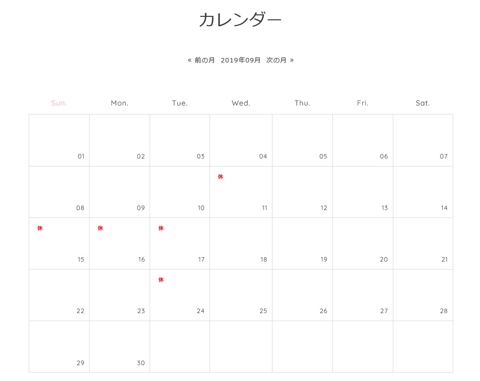 9月と10月のカレンダーを更新しました Architect Studio Sunny Hours