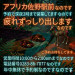 ２時なのです.jpg