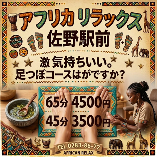 703455938_26788103384217654_7552824396063000113_n.jpg