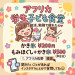 a3d46d19f1164774c284ff34794fcc77-1781252459356.jpg
