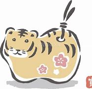 年末年始 休診のお知らせ