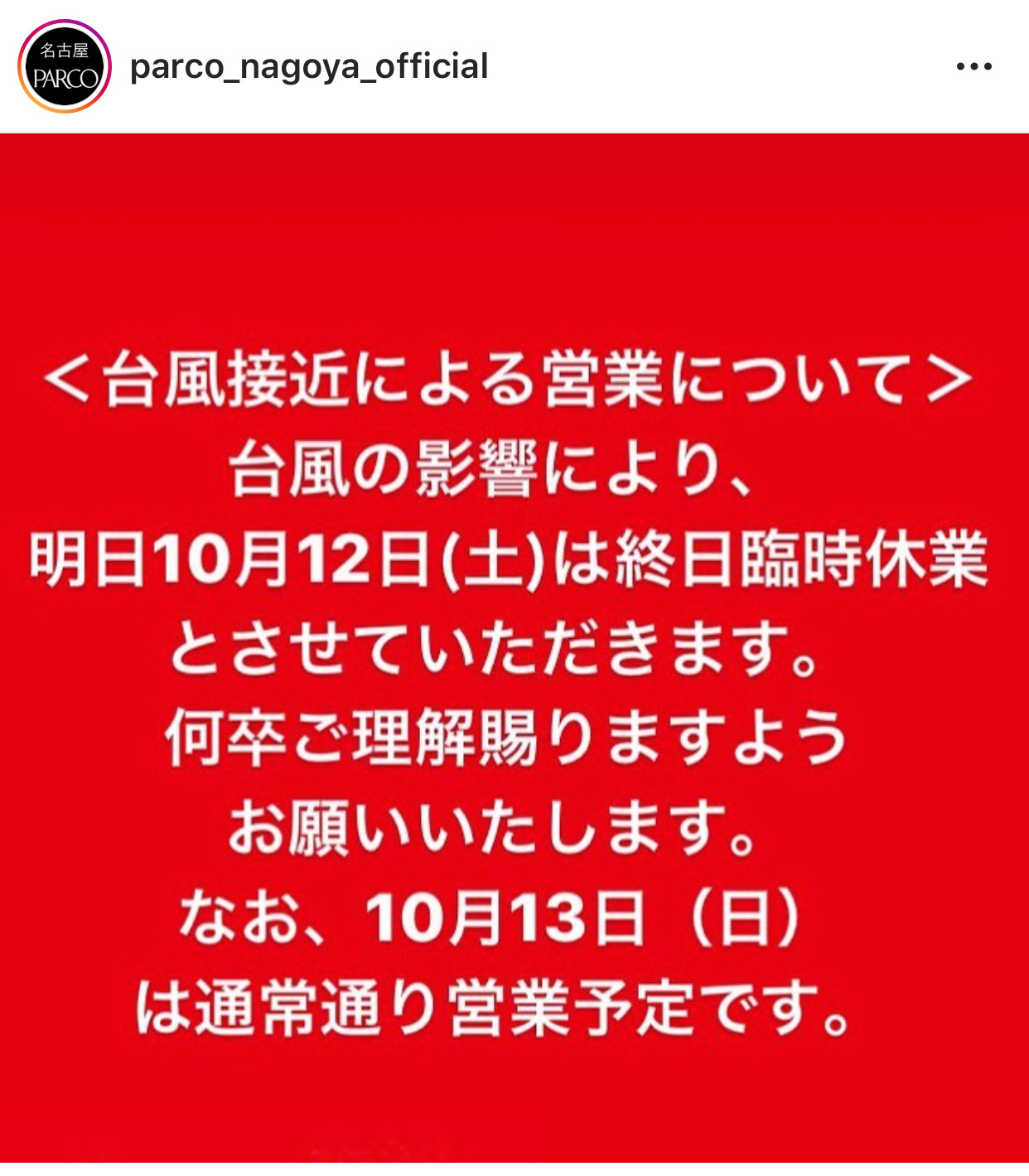 030C5C05-4D1F-43A8-AADB-E98BBE8D48AA.jpeg