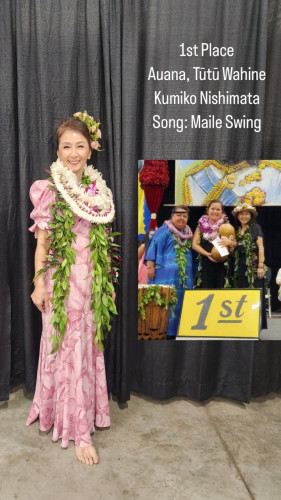 Iā ʻOe E Ka Lā Hula Competiton&Festival in California Kupuna3部門で優勝しました！