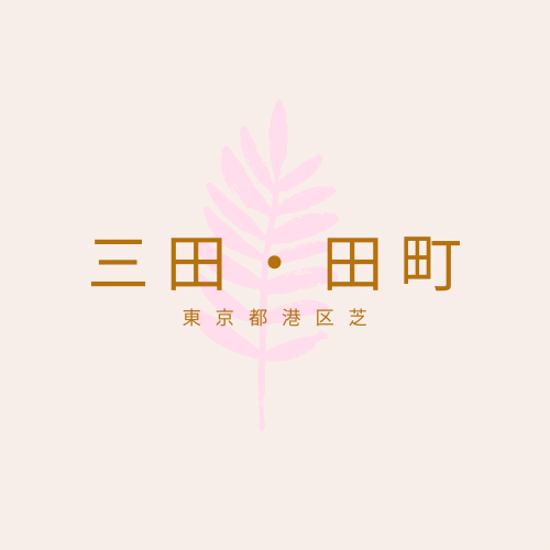 DF5D0DF7-0314-46C6-AA62-88CBE3FEEFC6.png