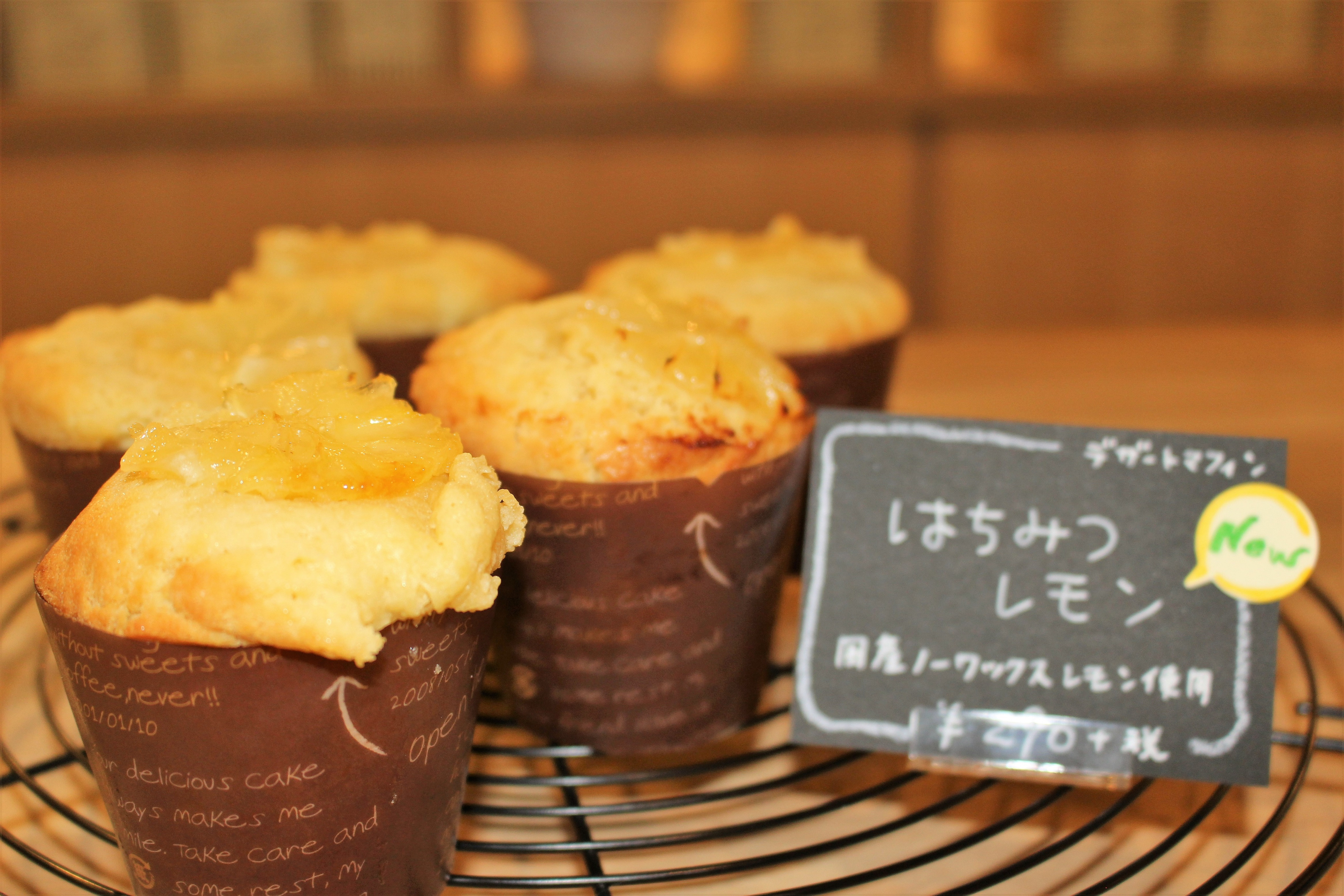 IMG_4165 - コピー.JPG