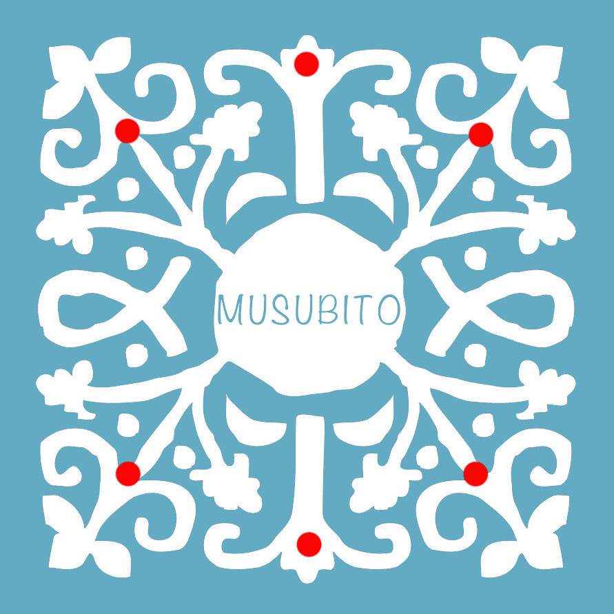 ユニットMUSUBITO