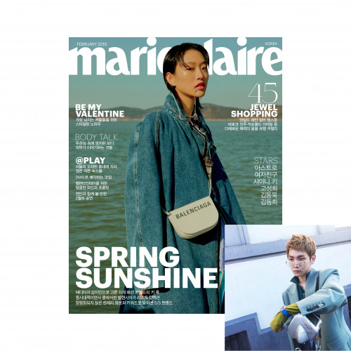 Marie Claire.jpg