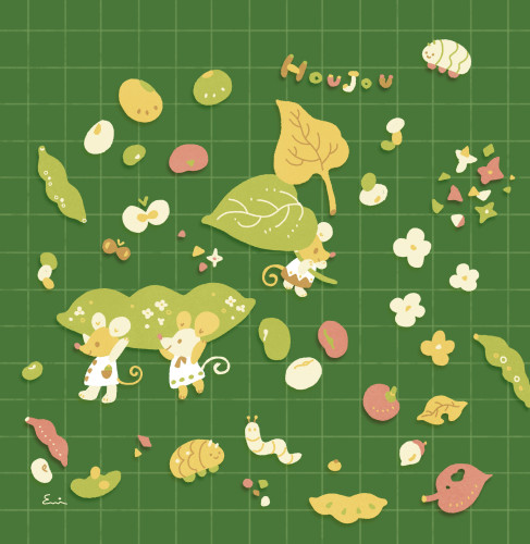 豆ねずみと秋