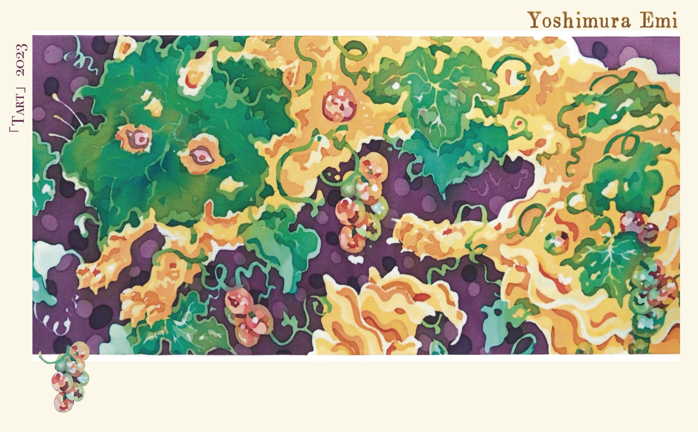 絵　染め物 Portfolio > 染めたものたち/Dyeing works - 味噌天神染物店✂