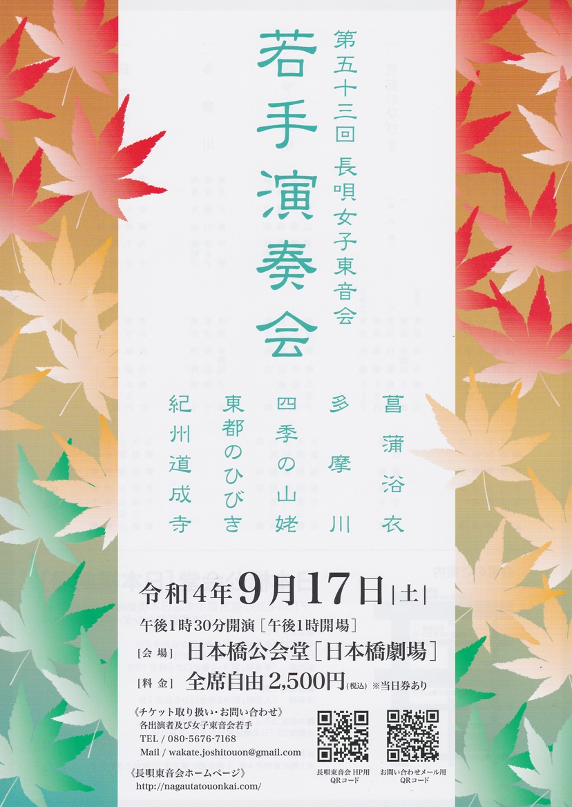55EF061B-D32E-4CFA-A43B-86F08B66FADC.jpeg