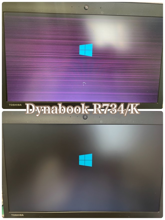 Dynabook R734/K　液晶修理