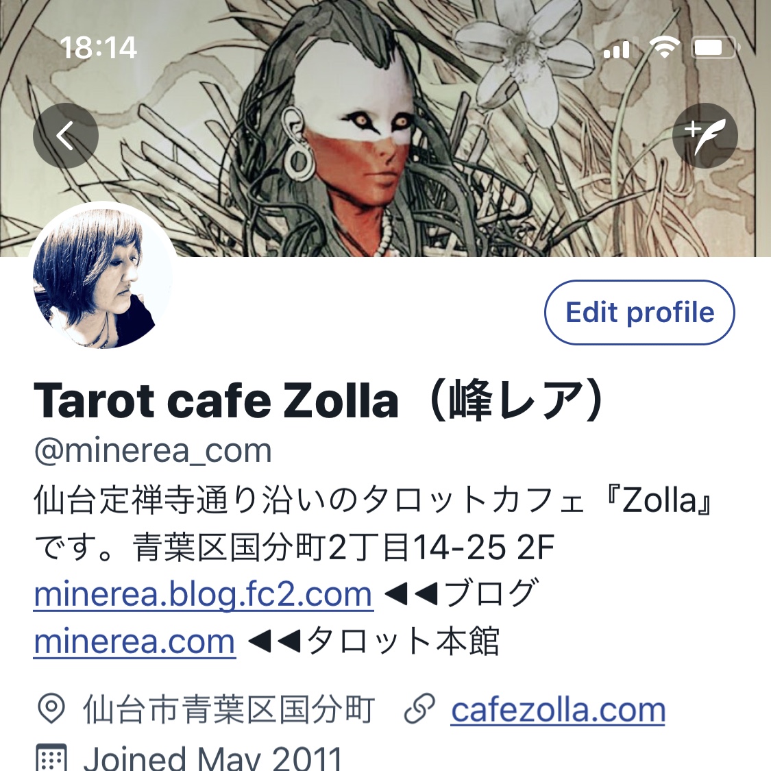 0FB0C168-854F-403C-99AC-81E4D39F1454.jpeg
