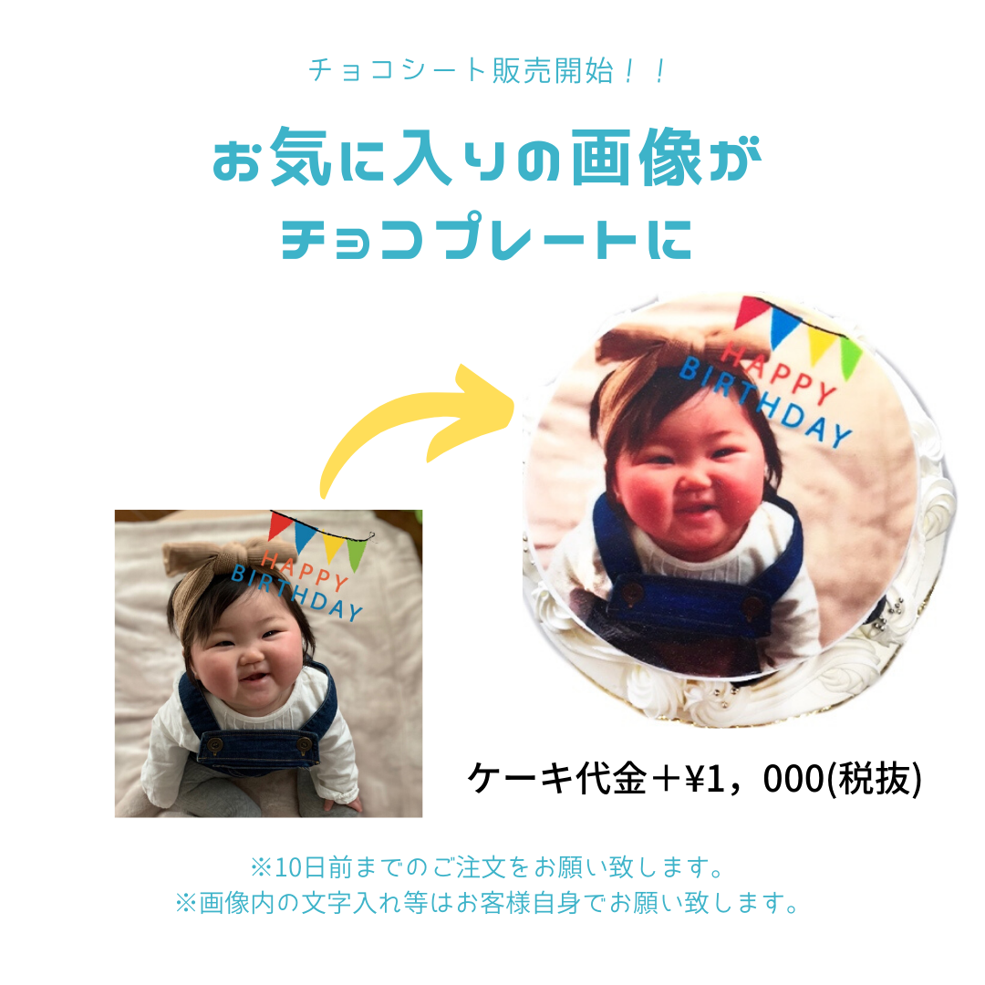 571CAE2C-27E0-4BFA-86DE-E004B19FE8A4.PNG