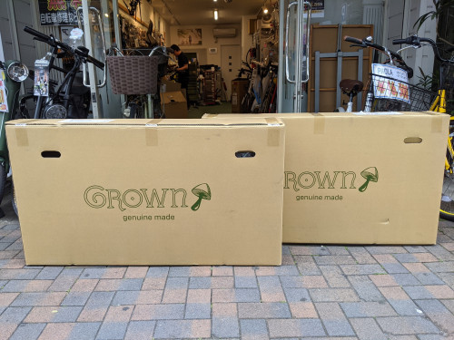 BRUNO＆GROWNのご紹介（※ブログ更新）