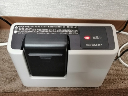 二度手間ということか・・・
