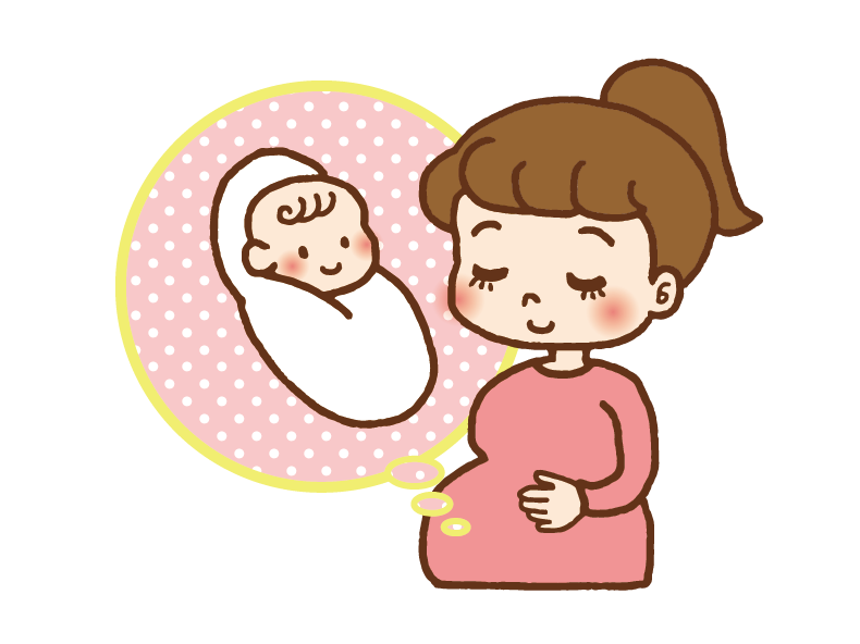 妊娠・出産に関する相談