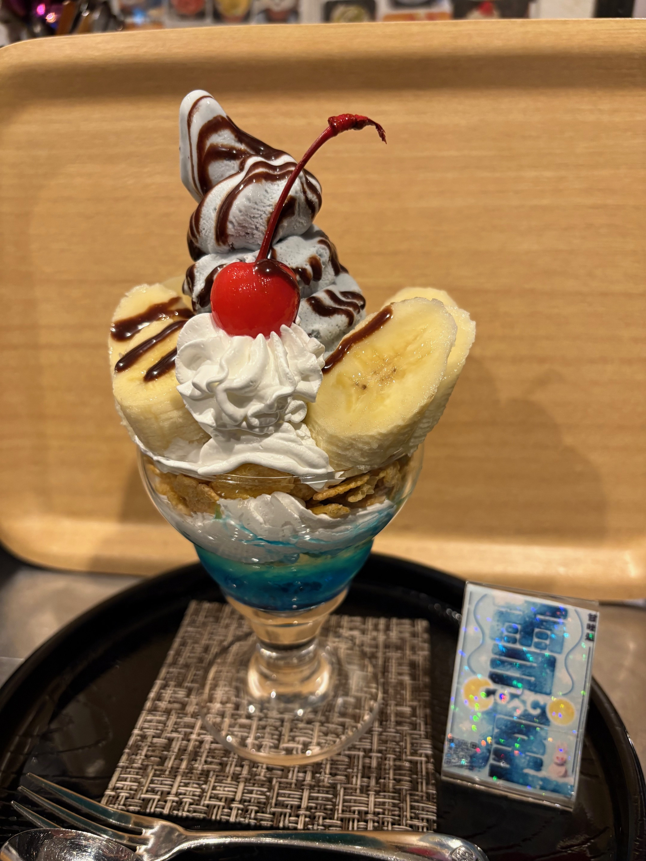 2025年ミントチョコパフェ.jpg