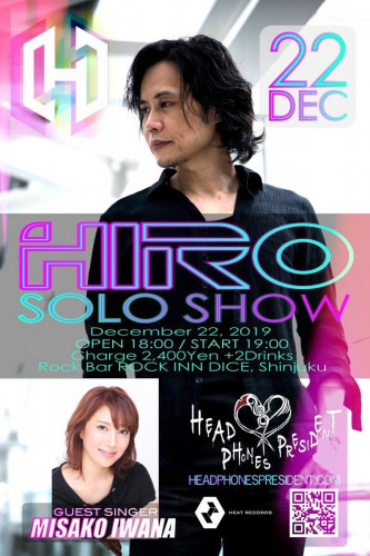 12/22(日)　HIRO SOLO SHOW @Rock Inn Dice