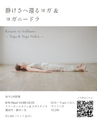 S__259465223.jpg