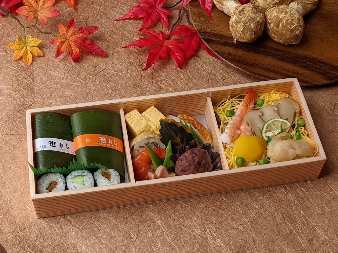 秋の白川