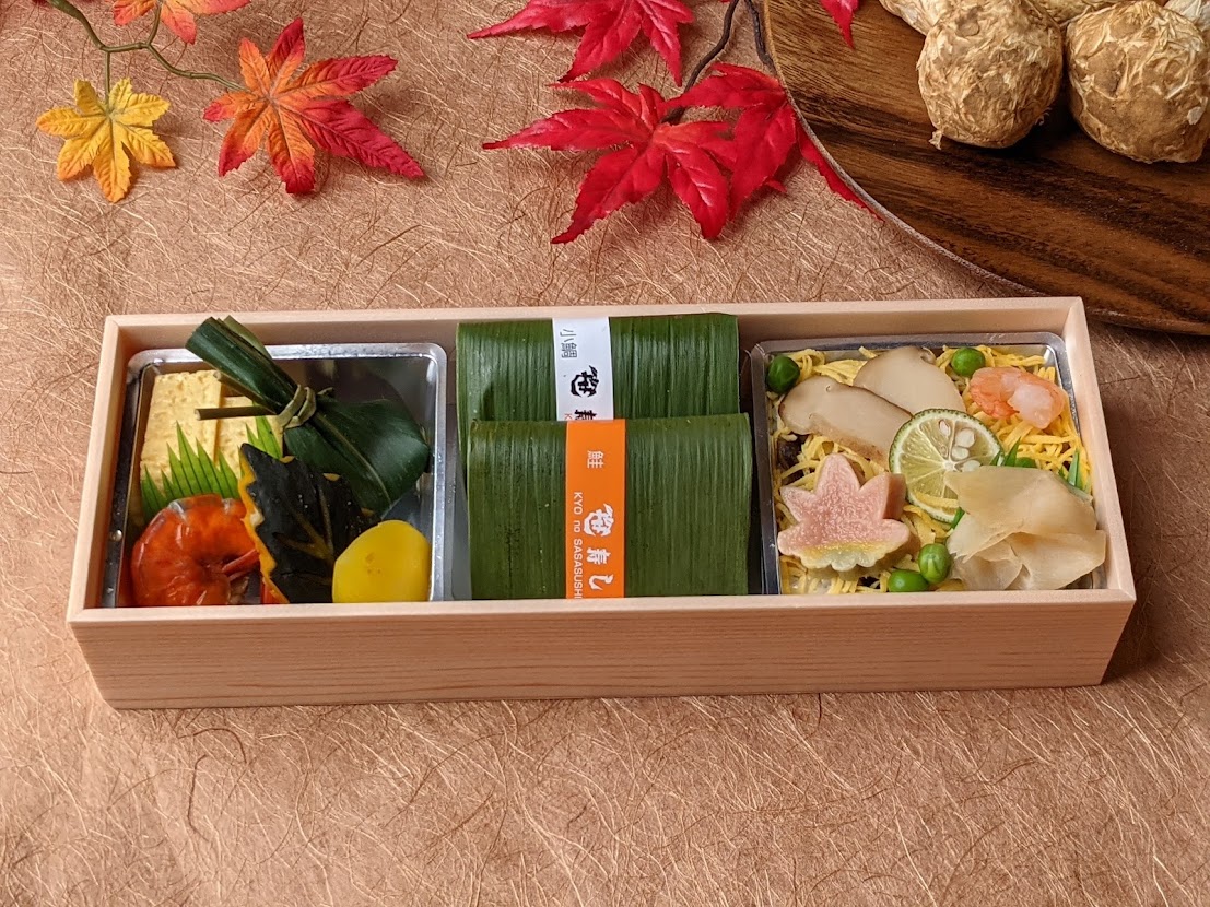 秋の大原