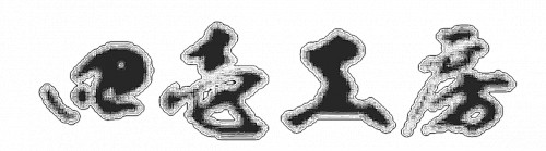 IMG_20170609_060912.png