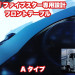 S__2473997_0.jpg