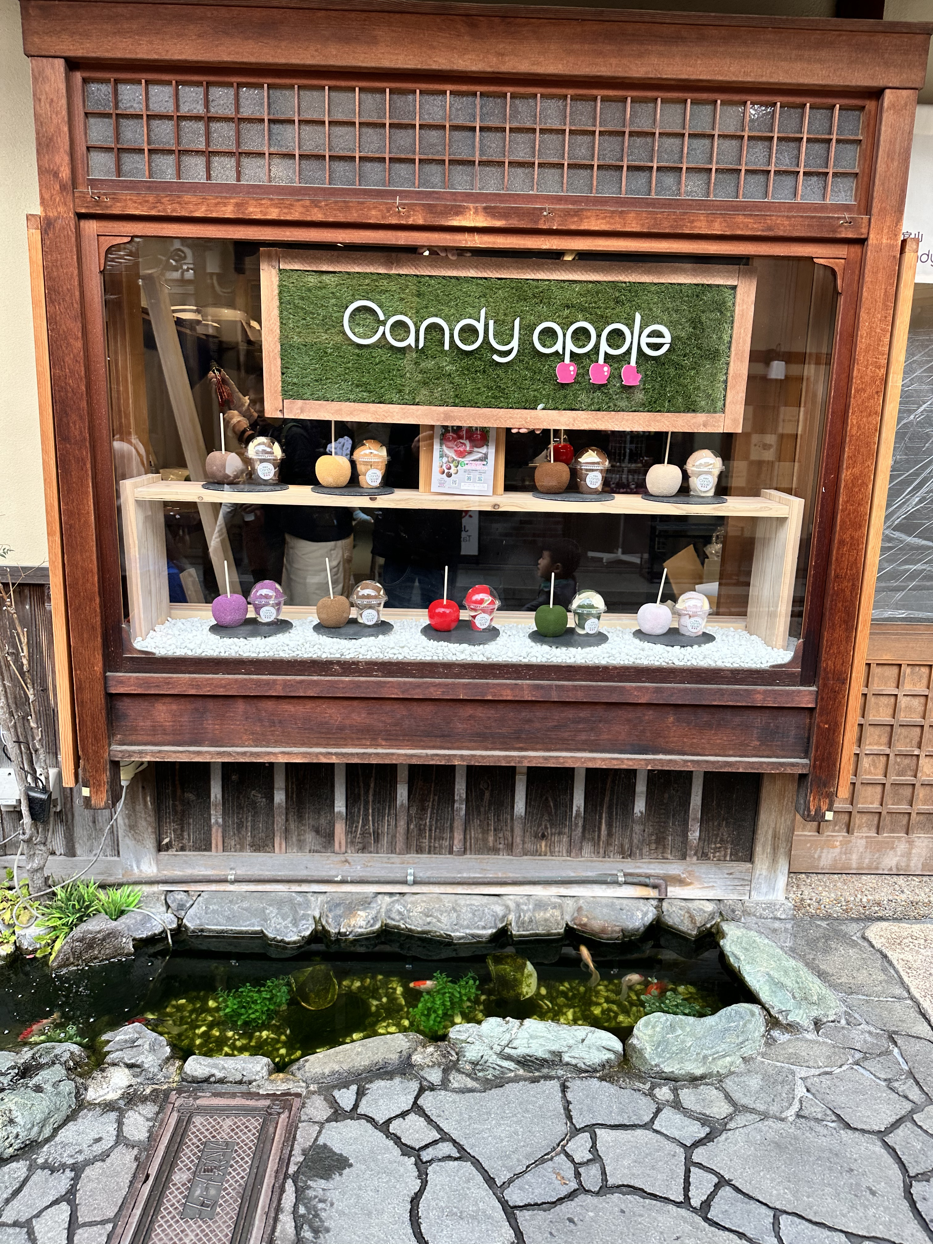 Candy apple 京都・二年坂店
