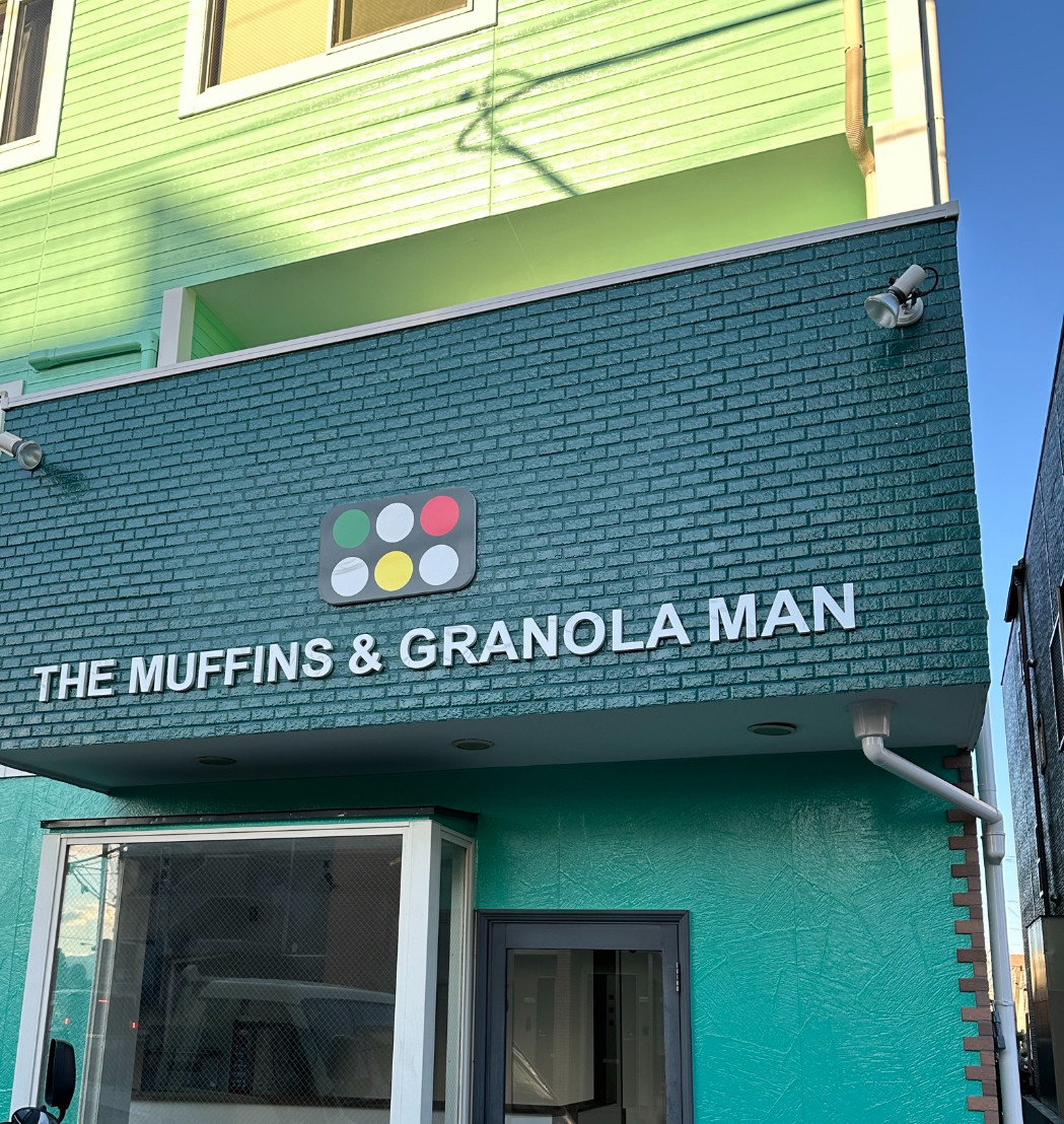 MAFFIN & GRANORA MAN