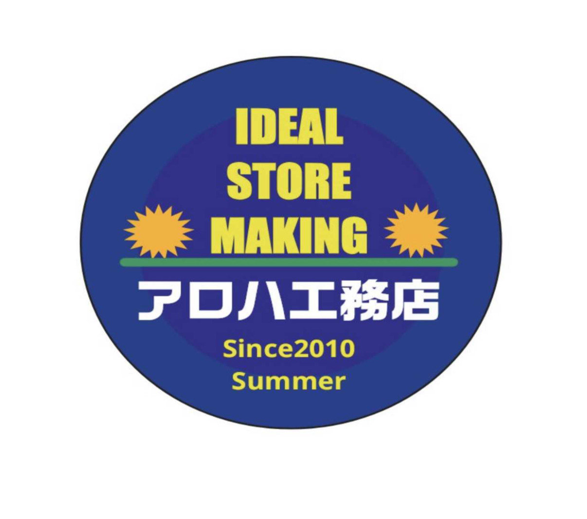 内装工事の業者を東京や神奈川でお探しなら【アロハ工務店】へ | 神奈川・東京の内装工事を行う業者です
