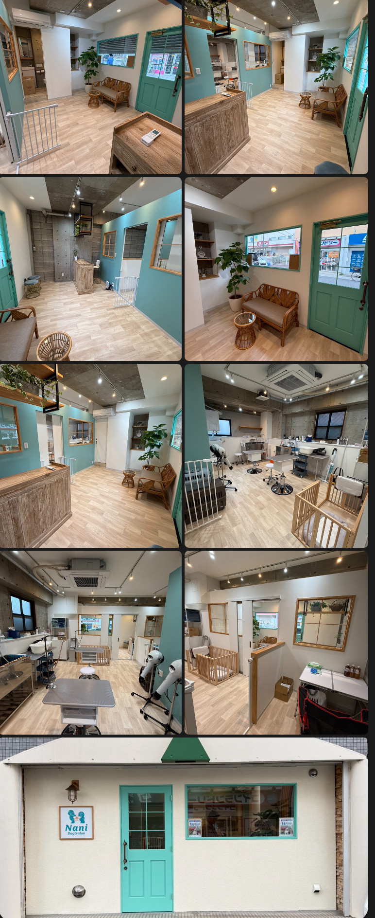 トリミングサロン『NANI』