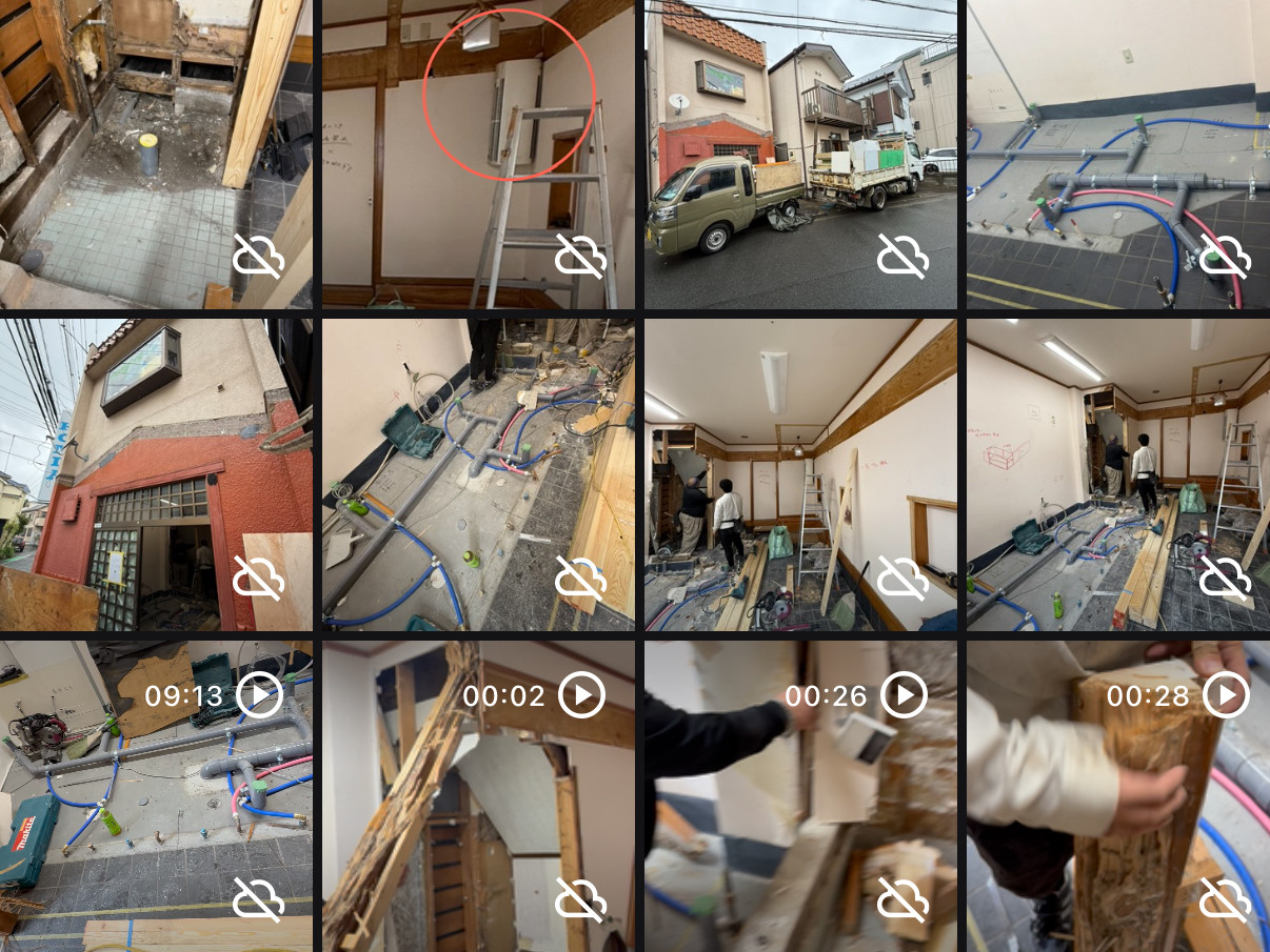 海老名『ベーグルカフェ』工事進行中❗️