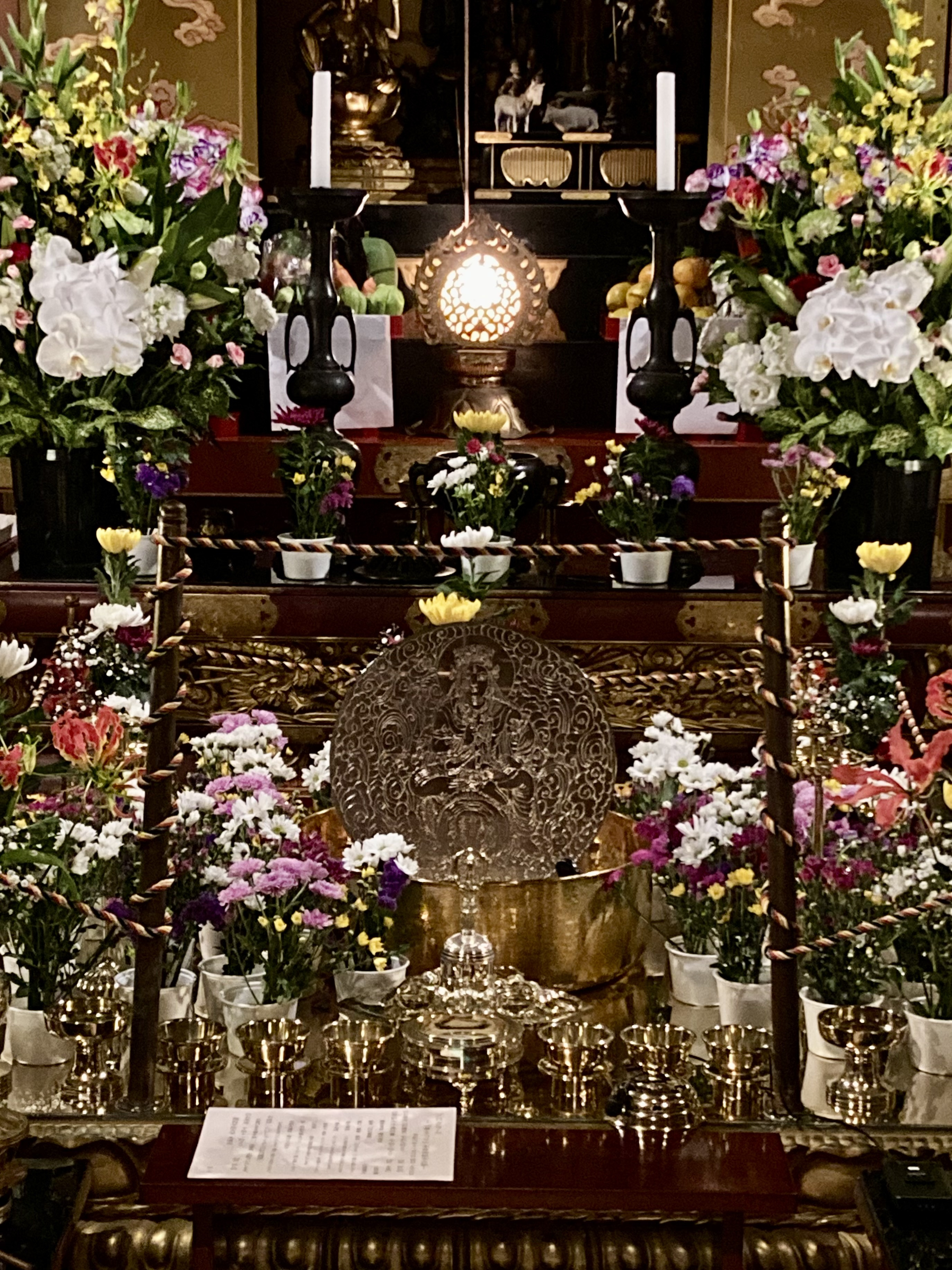華まつり〜本尊帝釈天大祭〜のご案内