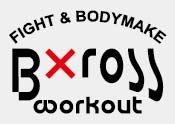 Bxross workout
