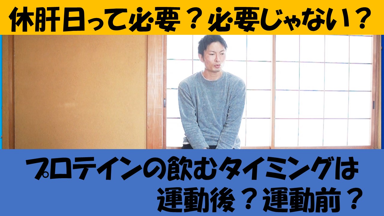 プレゼンテーション1.jpg
