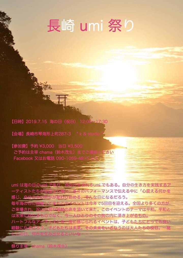 65645086_494644087940904_4126855962432634880_n.jpg