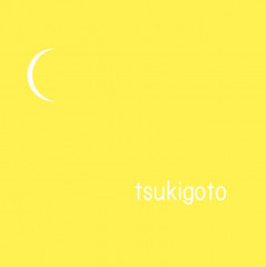 tsukigoto