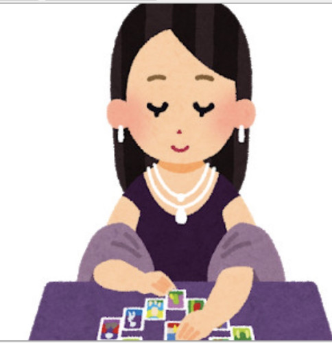 ルノルマンカード占い始めました！