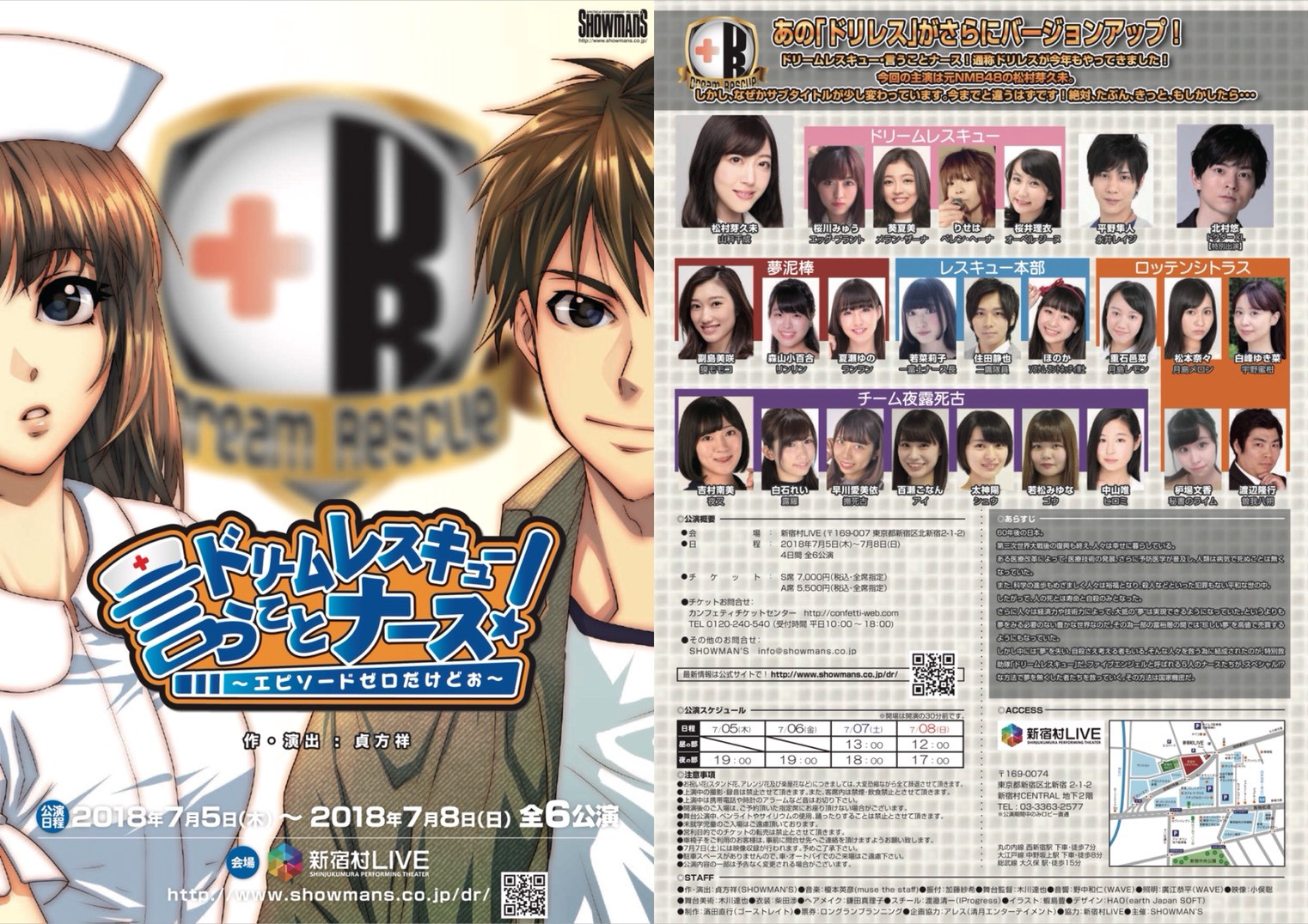 38BF813C-3A6D-4454-A392-CA12593325C4.jpeg