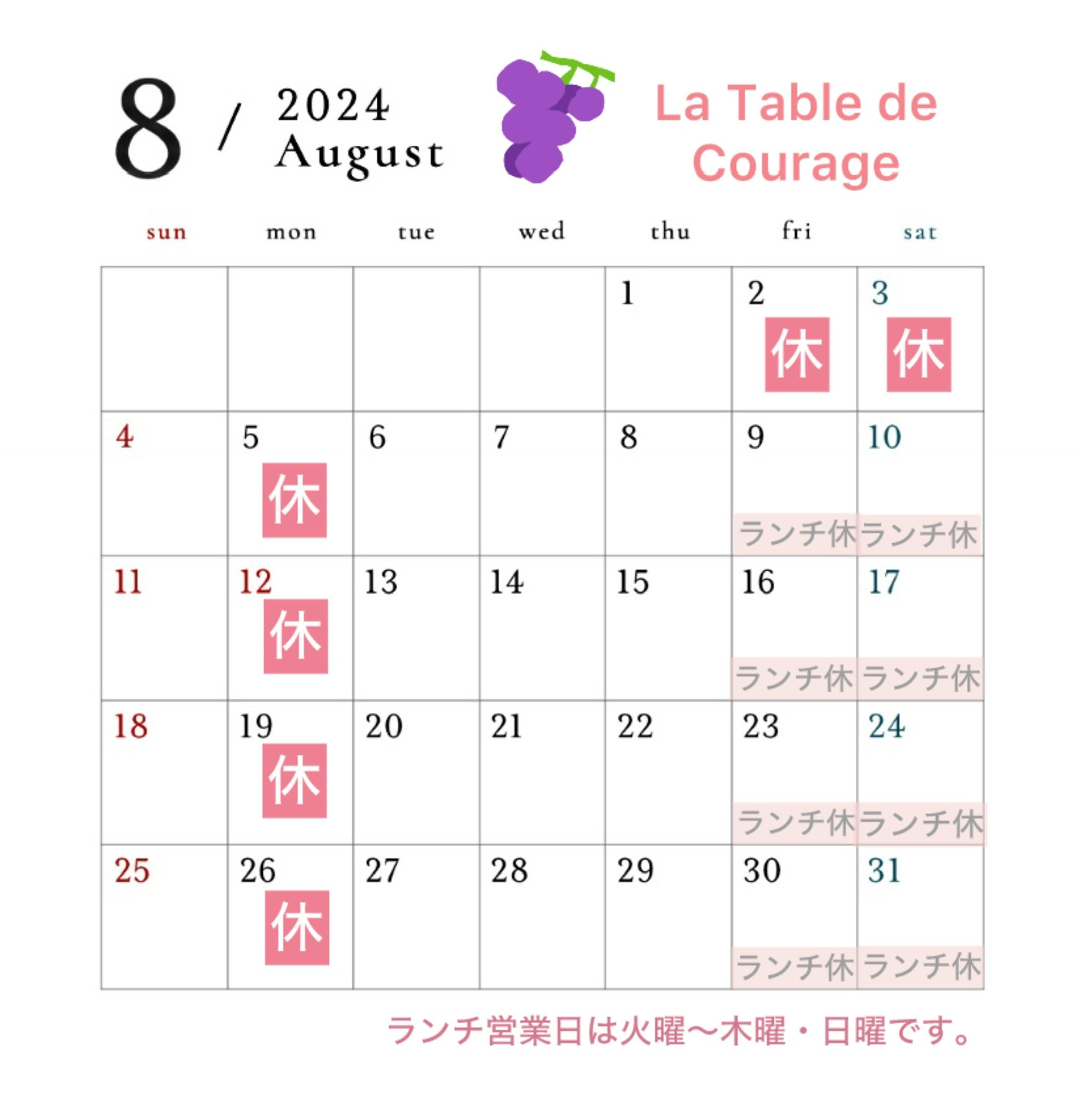 7AA90E7B-982F-495C-859F-403F9D5E23C3.jpeg