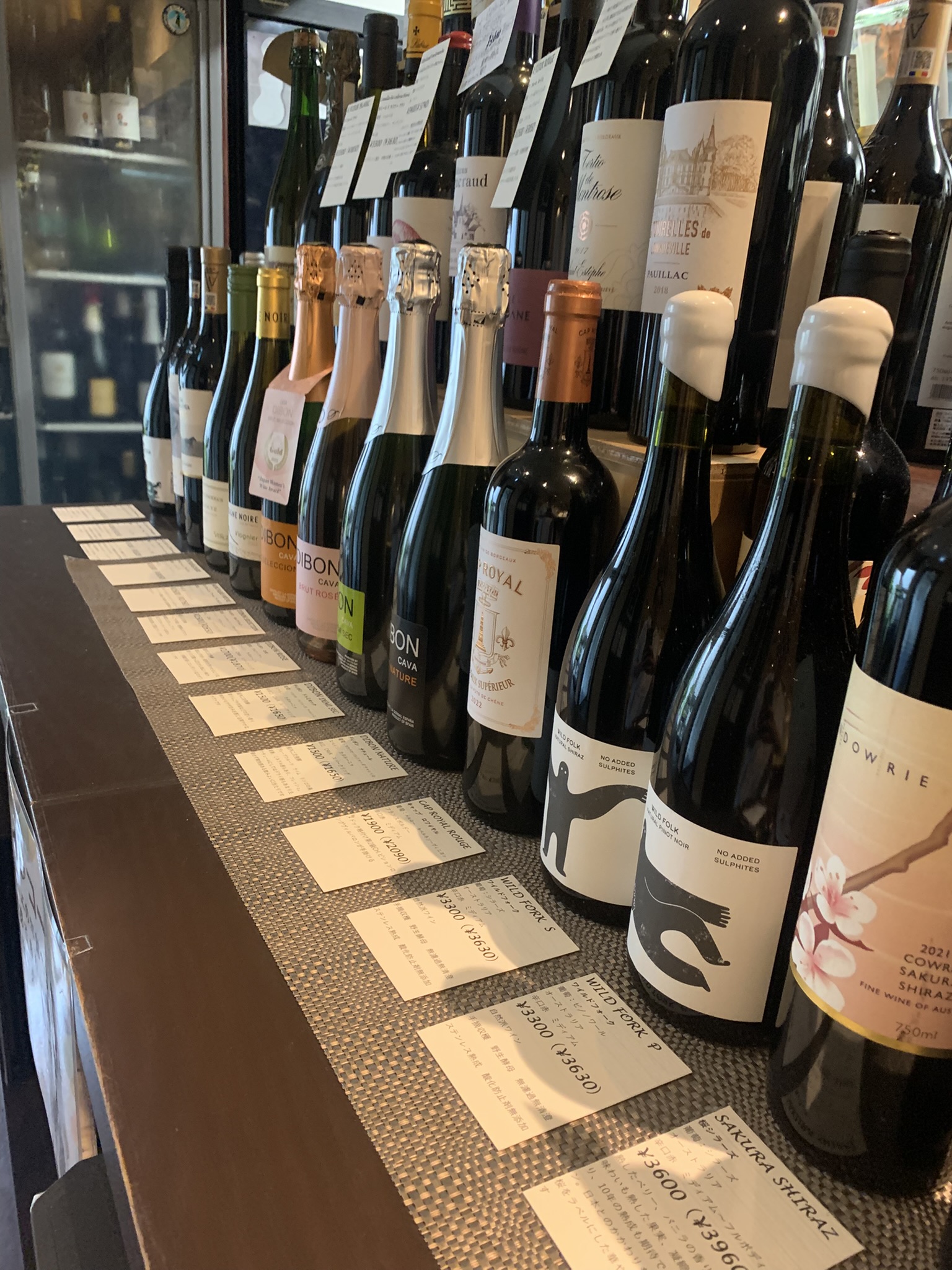 ワインがお得に飲めます！