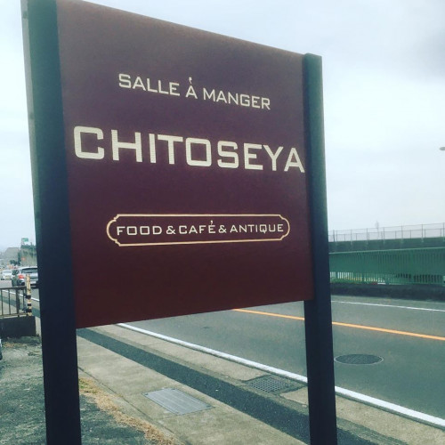 お知らせ 感染の状況鑑みお休みいただきます。