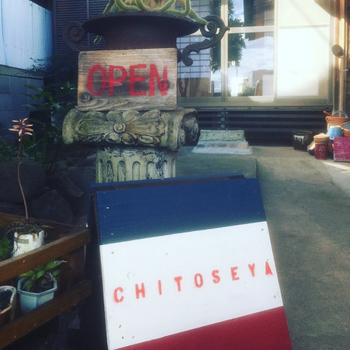 本日でSALLE A MANGER CHITOSEYA 開店1周年